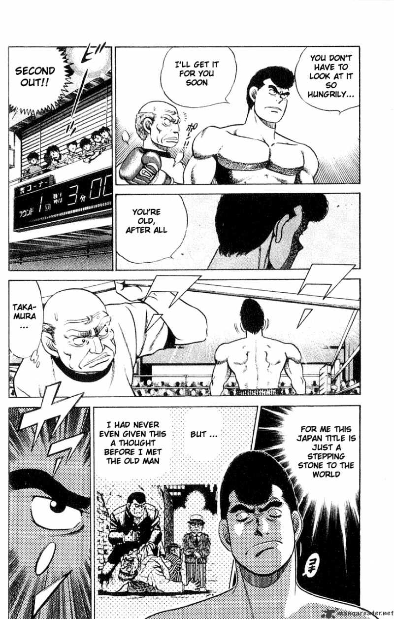 Hajime no Ippo: Fighting Spirit, Chapter 50 image 05